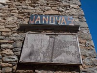 12747 cartel janovas