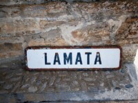 Foto Cartel nomenclátor Lamata