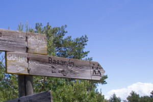 Cartel Basarán