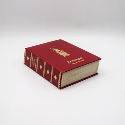foto suelolomo libro armengol