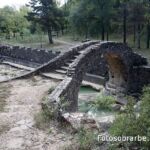 Puente Moscarales Boltana Puente Moscarales Boltana