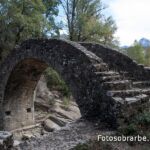 Puente Moscarales Boltana Puente Moscarales Boltana