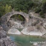 Puente Moscarales Boltana Puente Moscarales Boltana