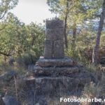 Cruz San Saturio en Coscojuela Cruz San Saturio en Coscojuela