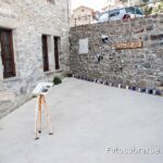 Rincón de Pepe Gracia en Boltaña Rincón de Pepe Gracia en Boltaña