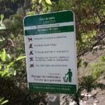 23077597 poza de villaboya boltana 23077597 poza de villaboya boltana